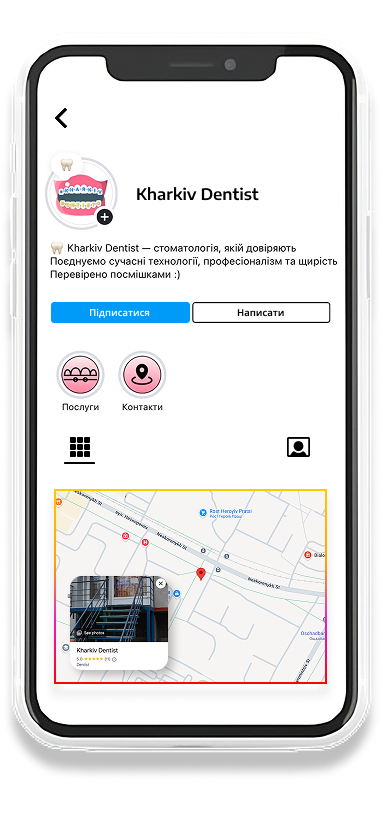 Instagram Phone Mockup