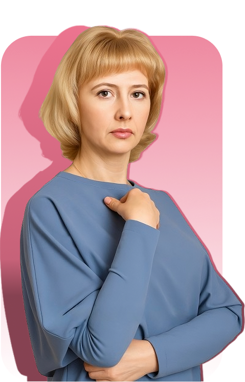 Якіменко Юлія Олександрівна